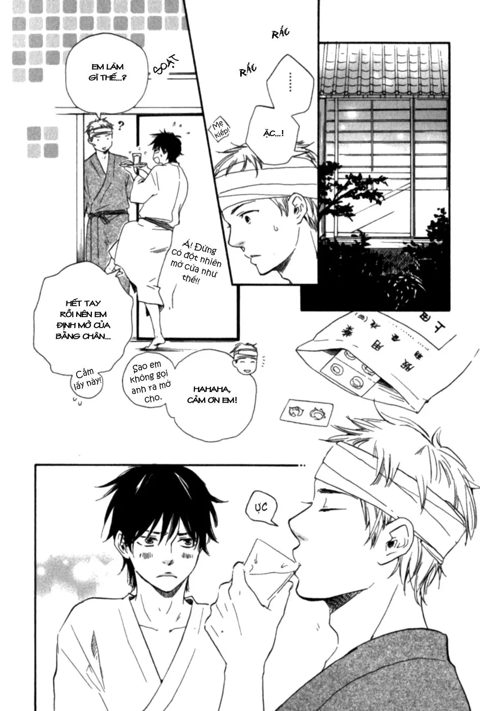 Chapter 3.3