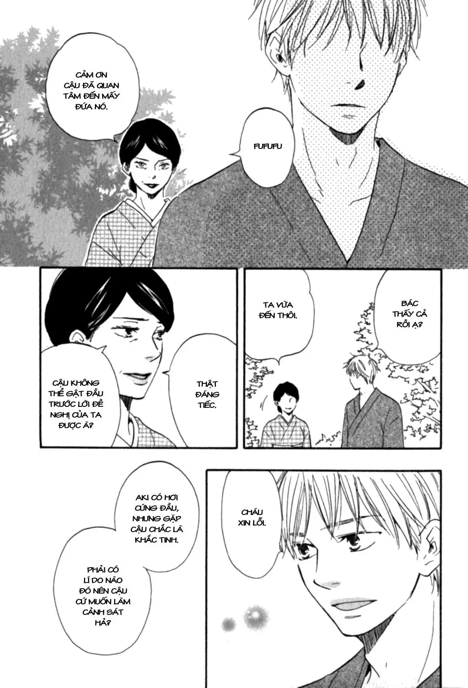 Chapter 3.2