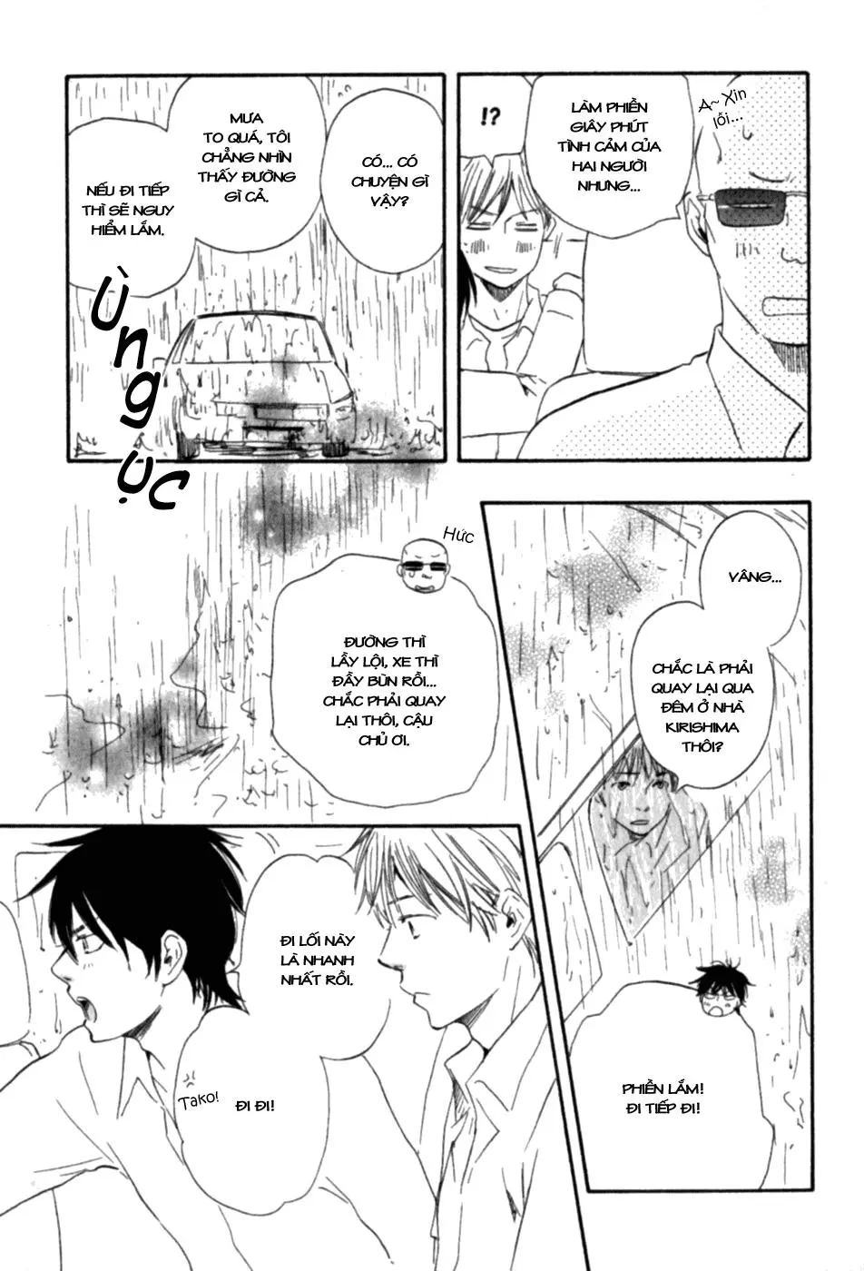 Chapter 3.2