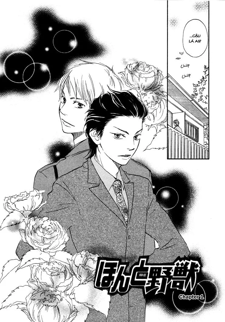 Chapter 1