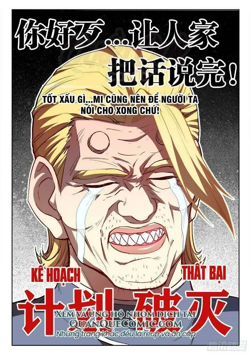 Chapter 62