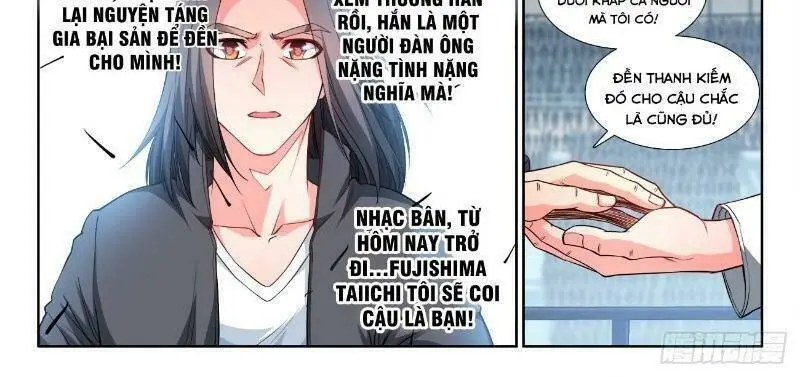 Chapter 59