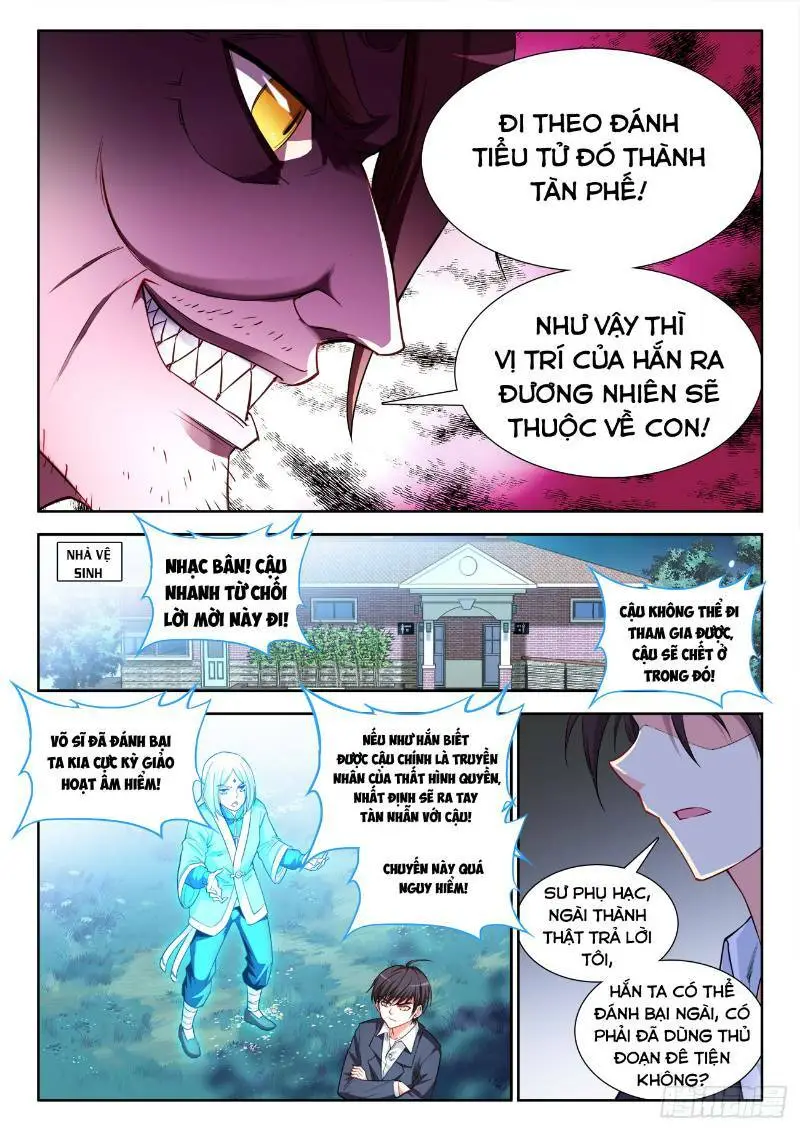 Chapter 49