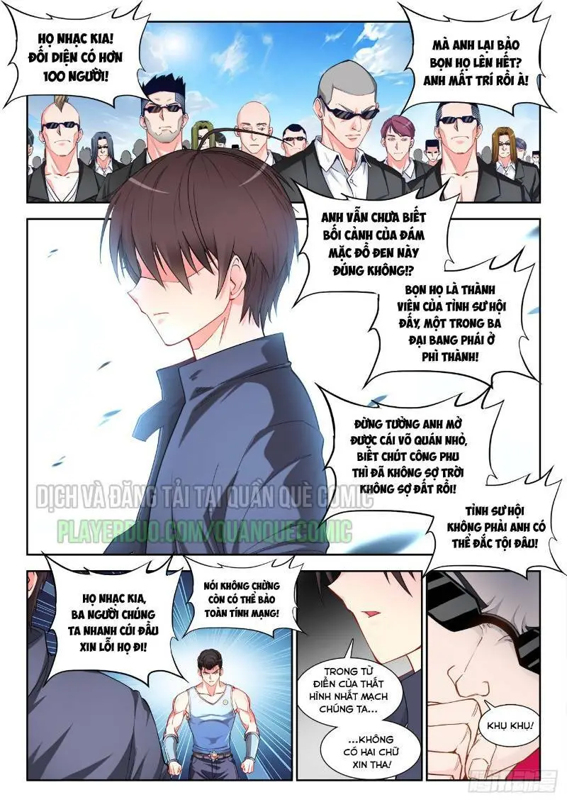 Chapter 47