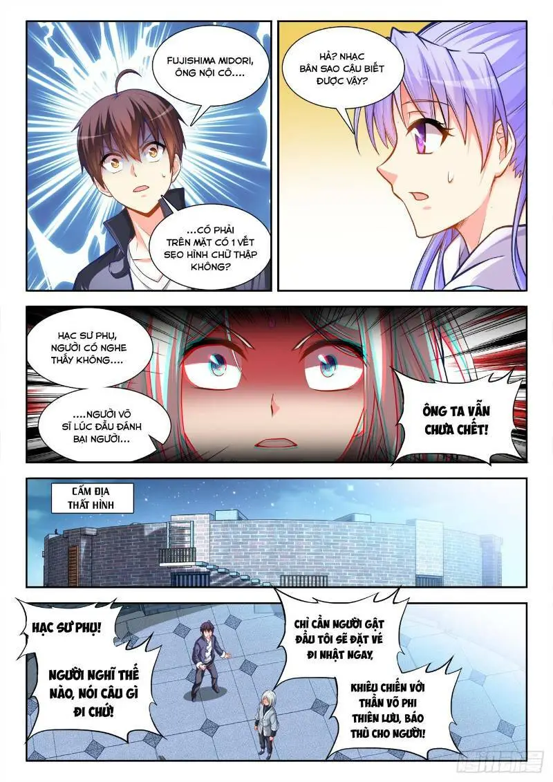 Chapter 45