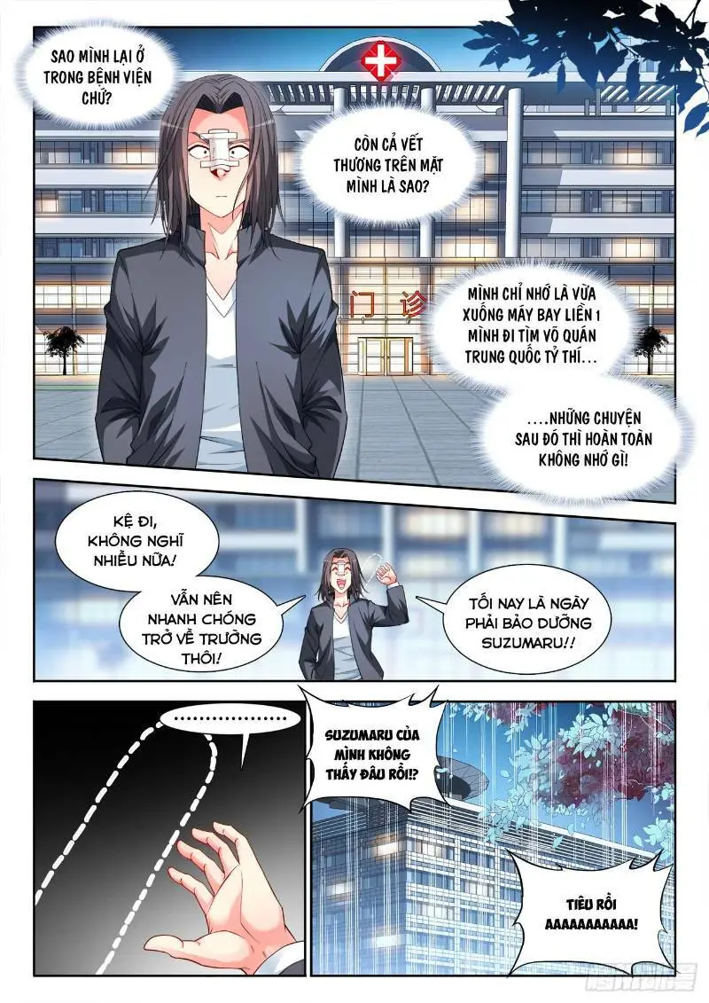 Chapter 41