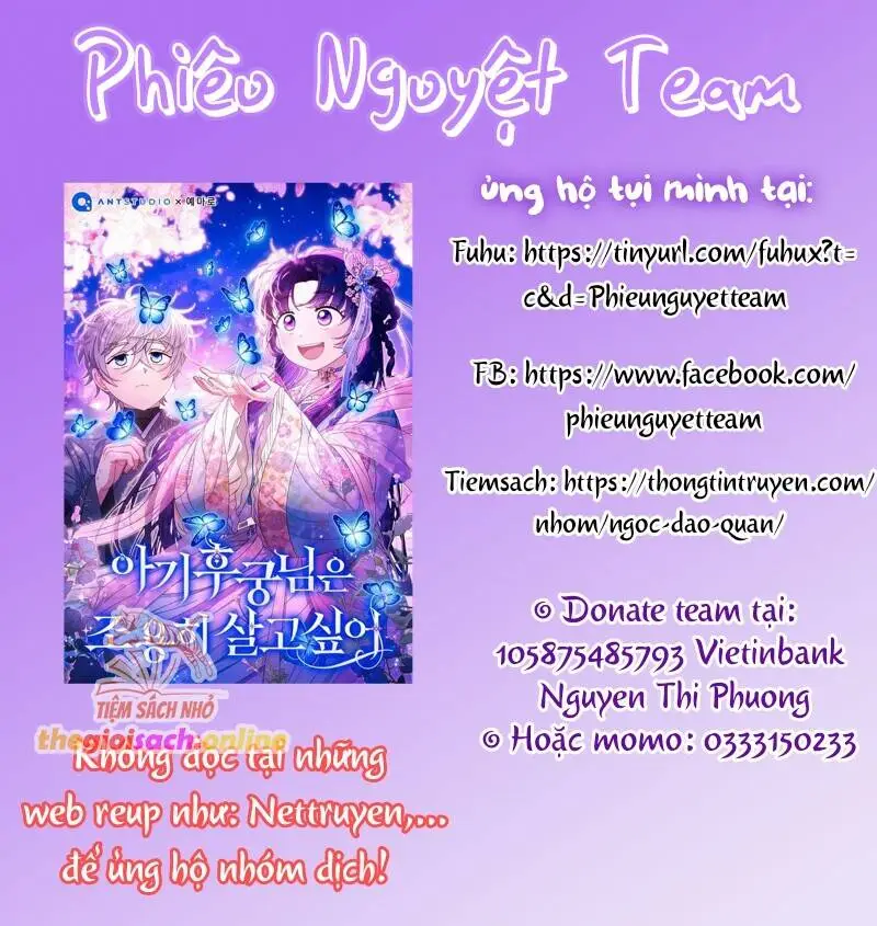 Chapter 49