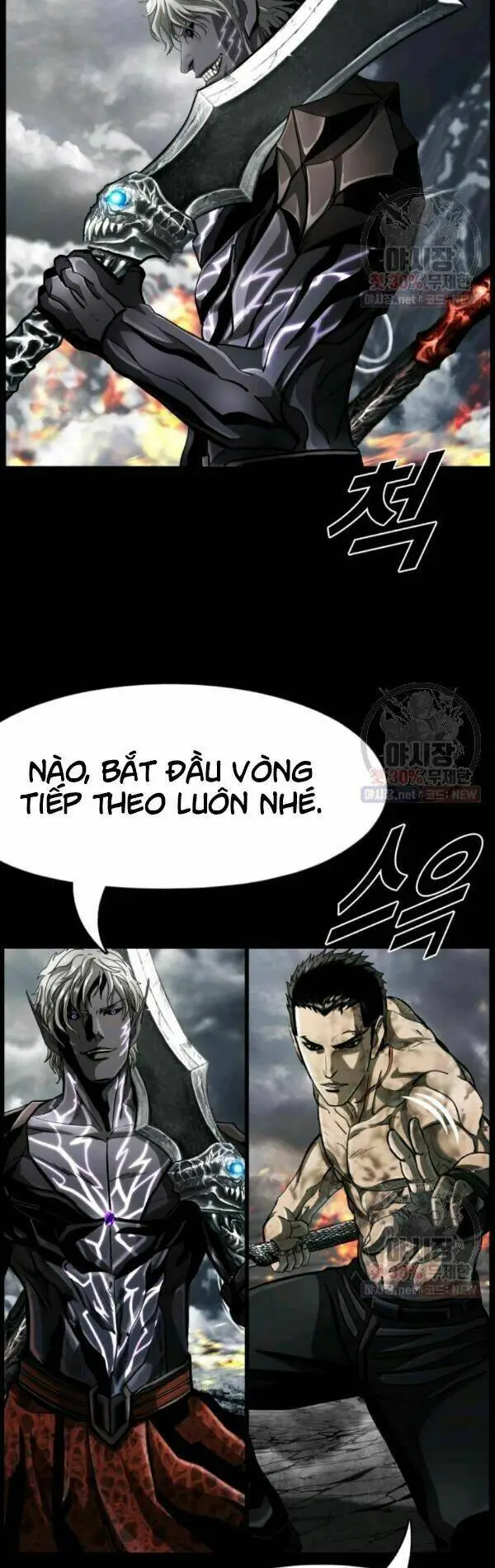 Chapter 94