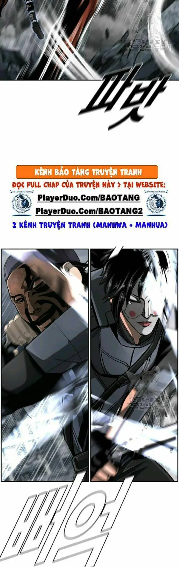 Chapter 92