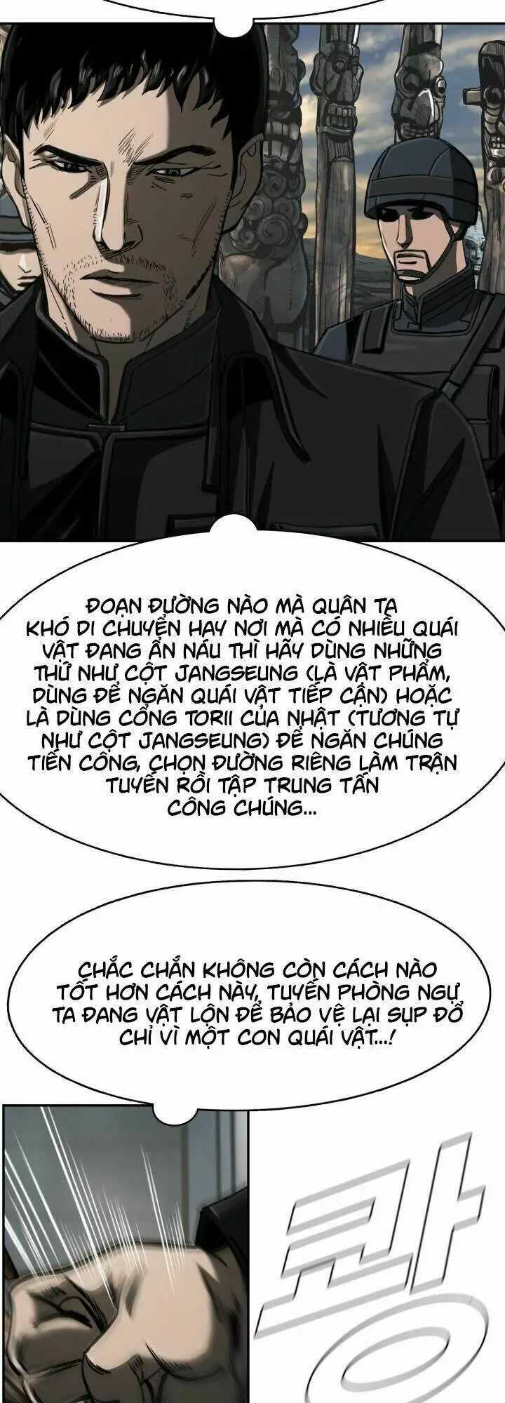 Chapter 91