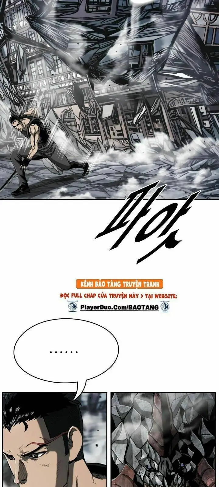 Chapter 80