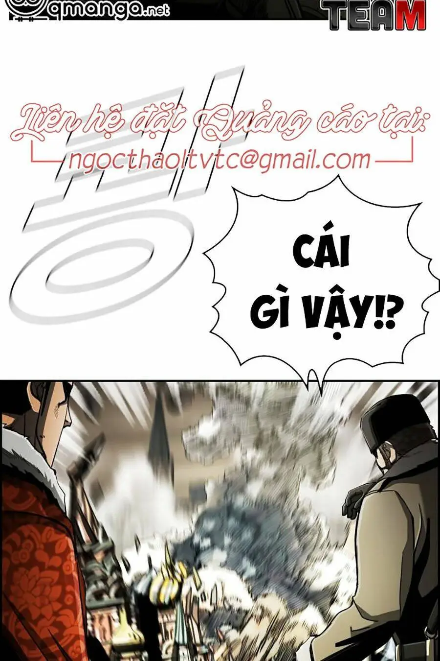 Chapter 77