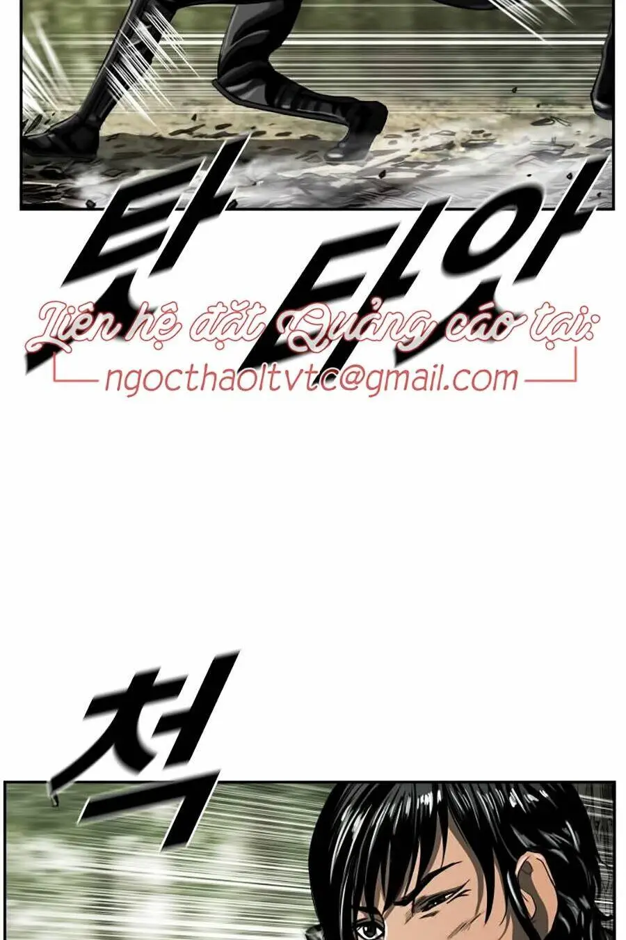 Chapter 45