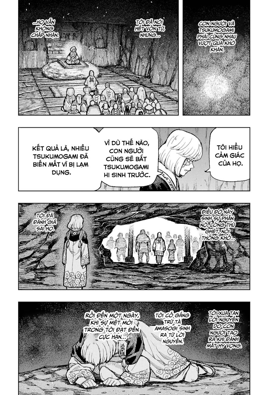 Chapter 157.5