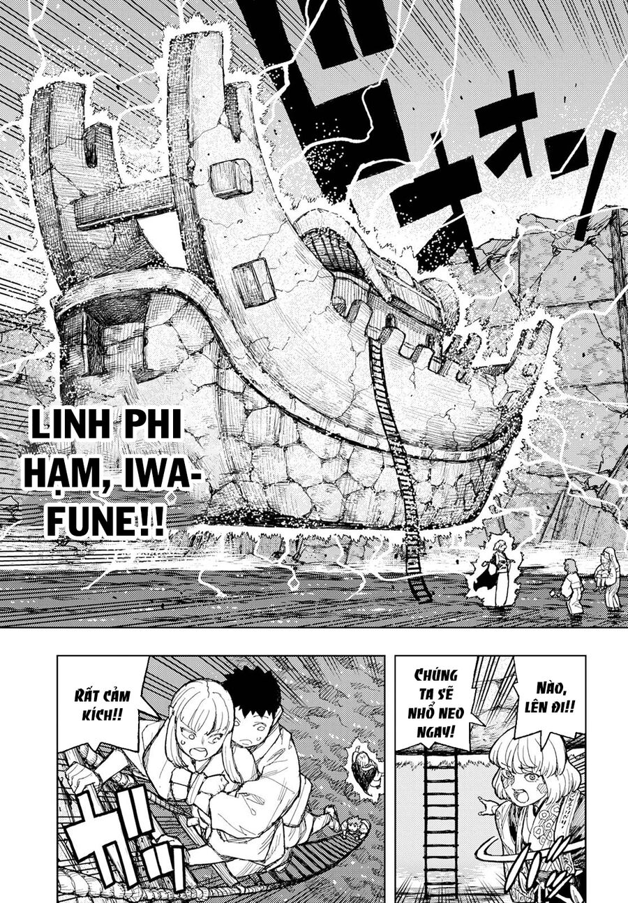 Chapter 156