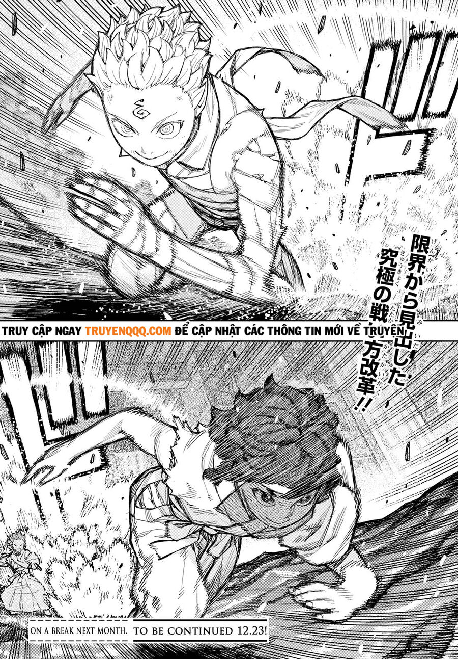 Chapter 153.5