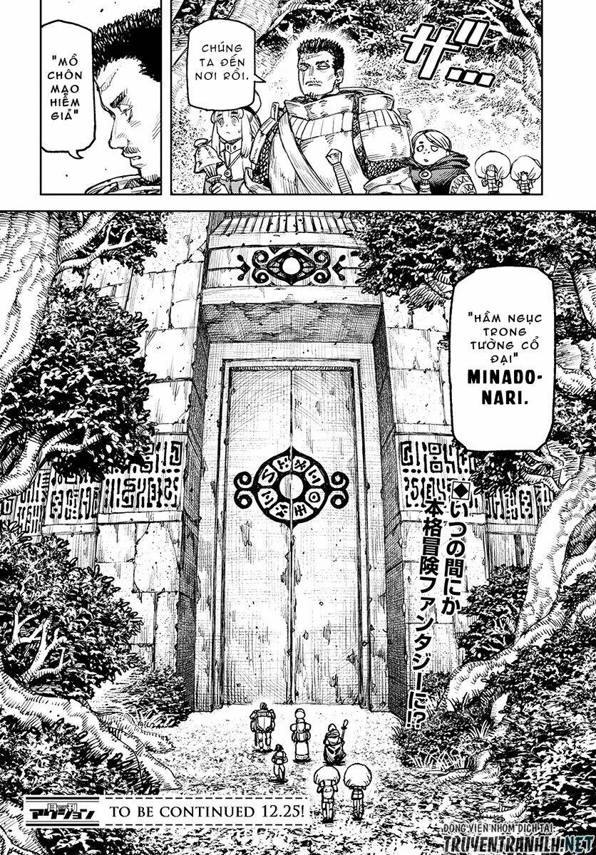 Chapter 115