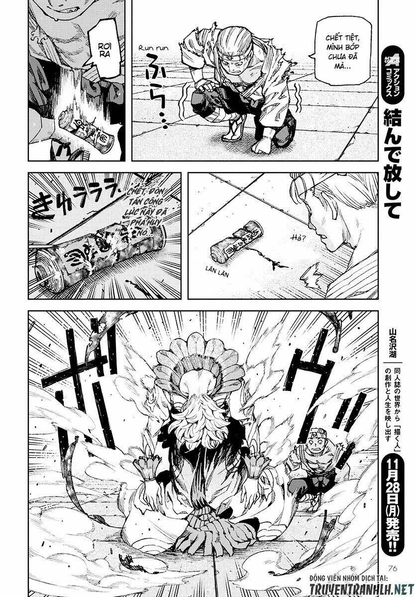 Chapter 95