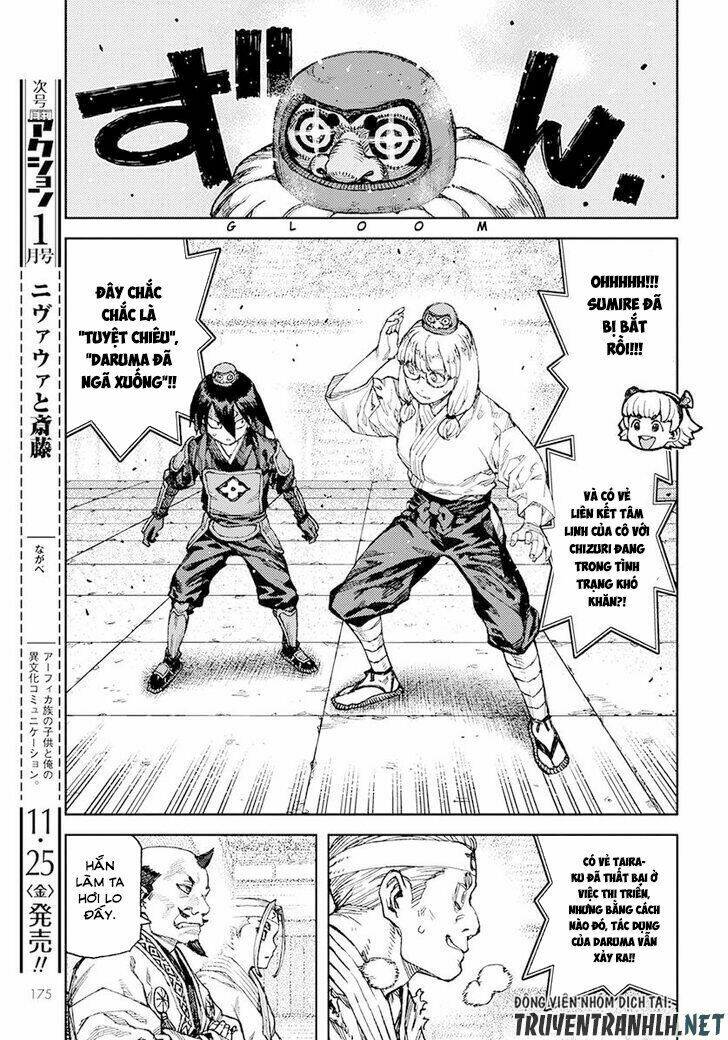 Chapter 94