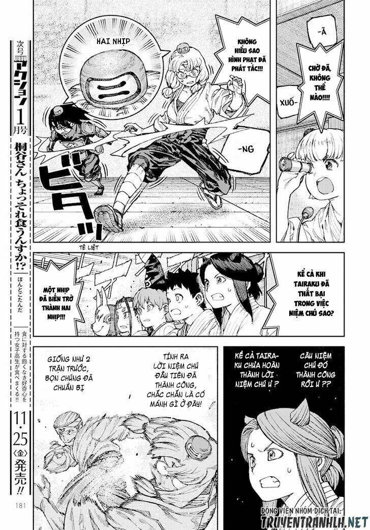 Chapter 94