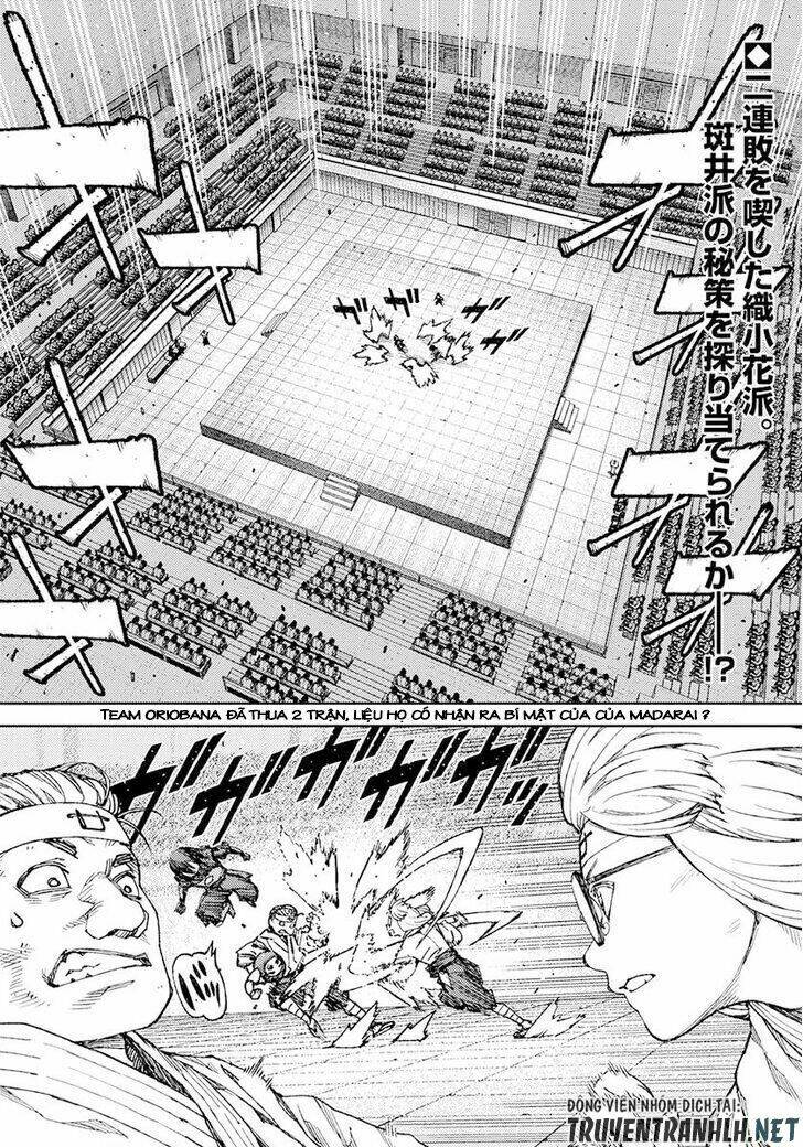 Chapter 94