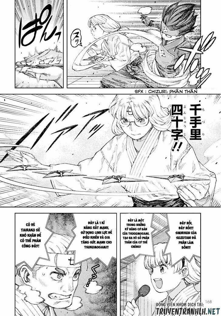 Chapter 94