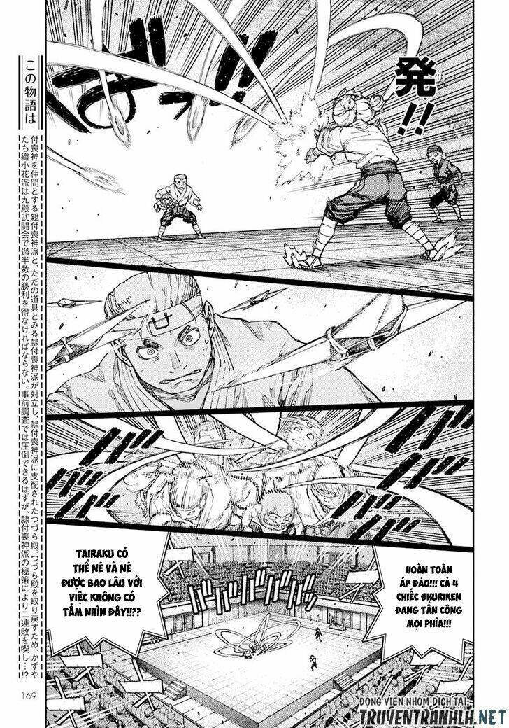 Chapter 94