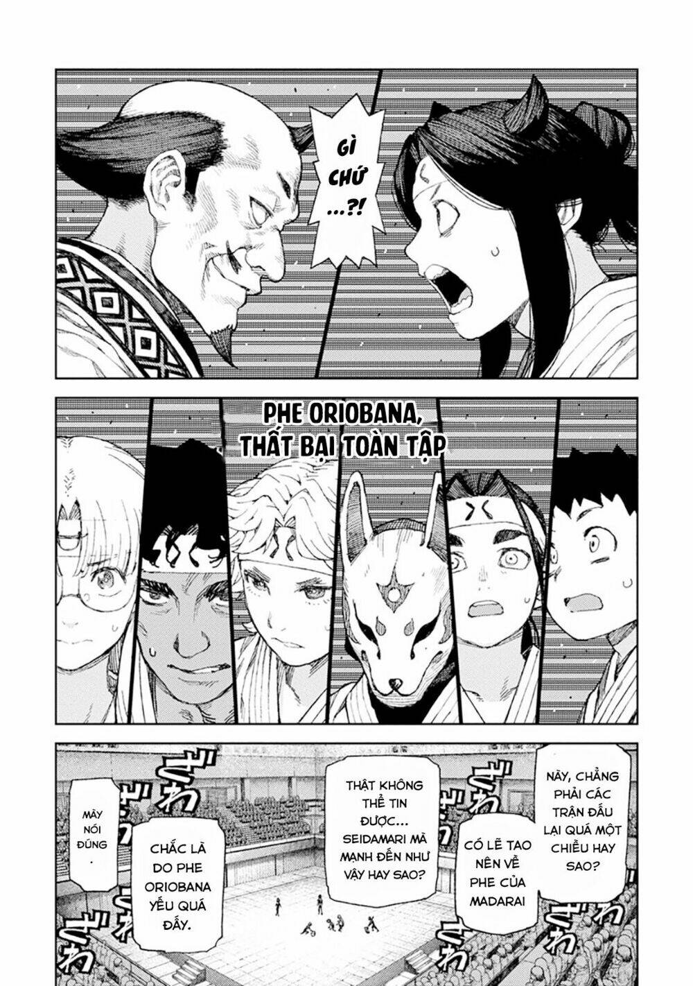 Chapter 93