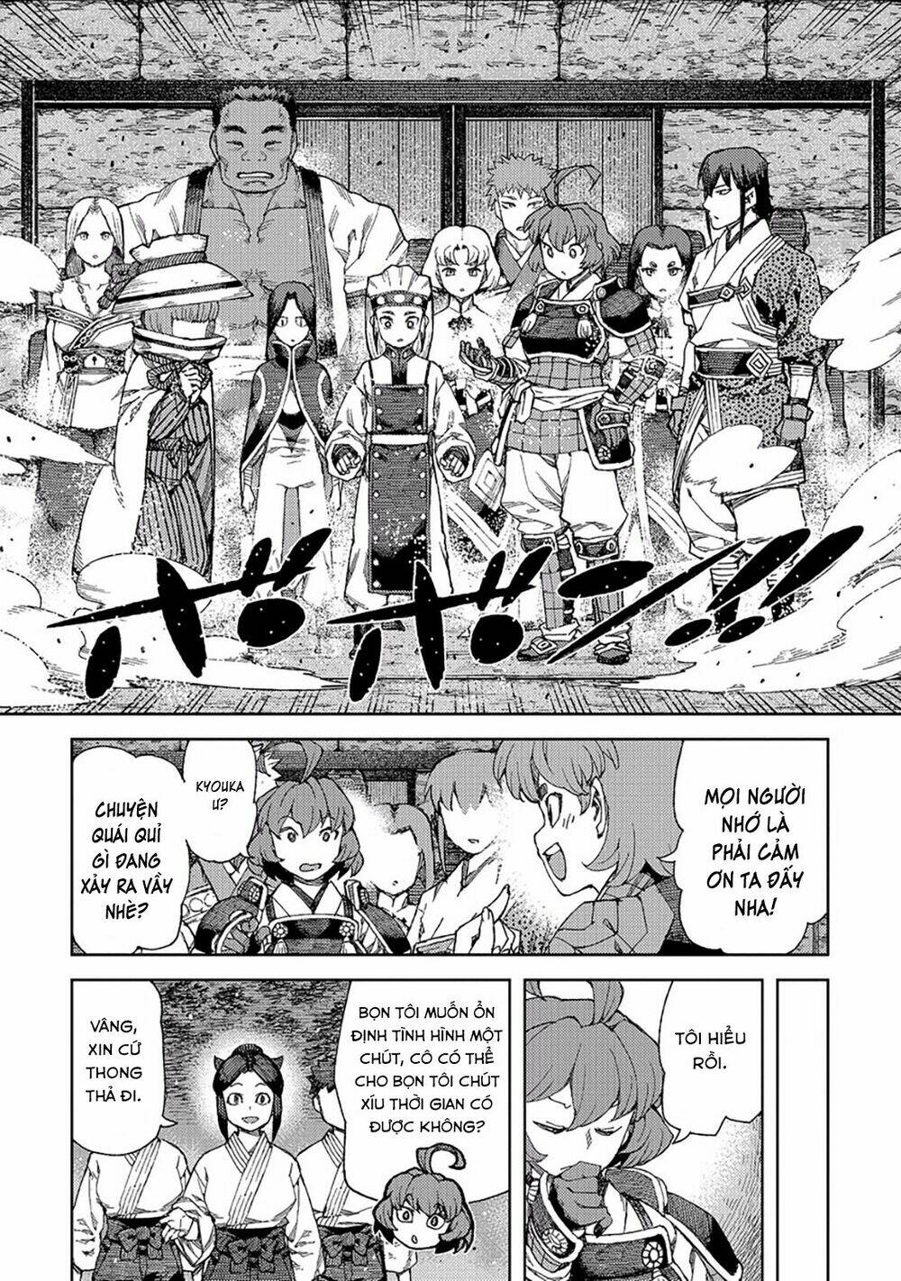 Chapter 89