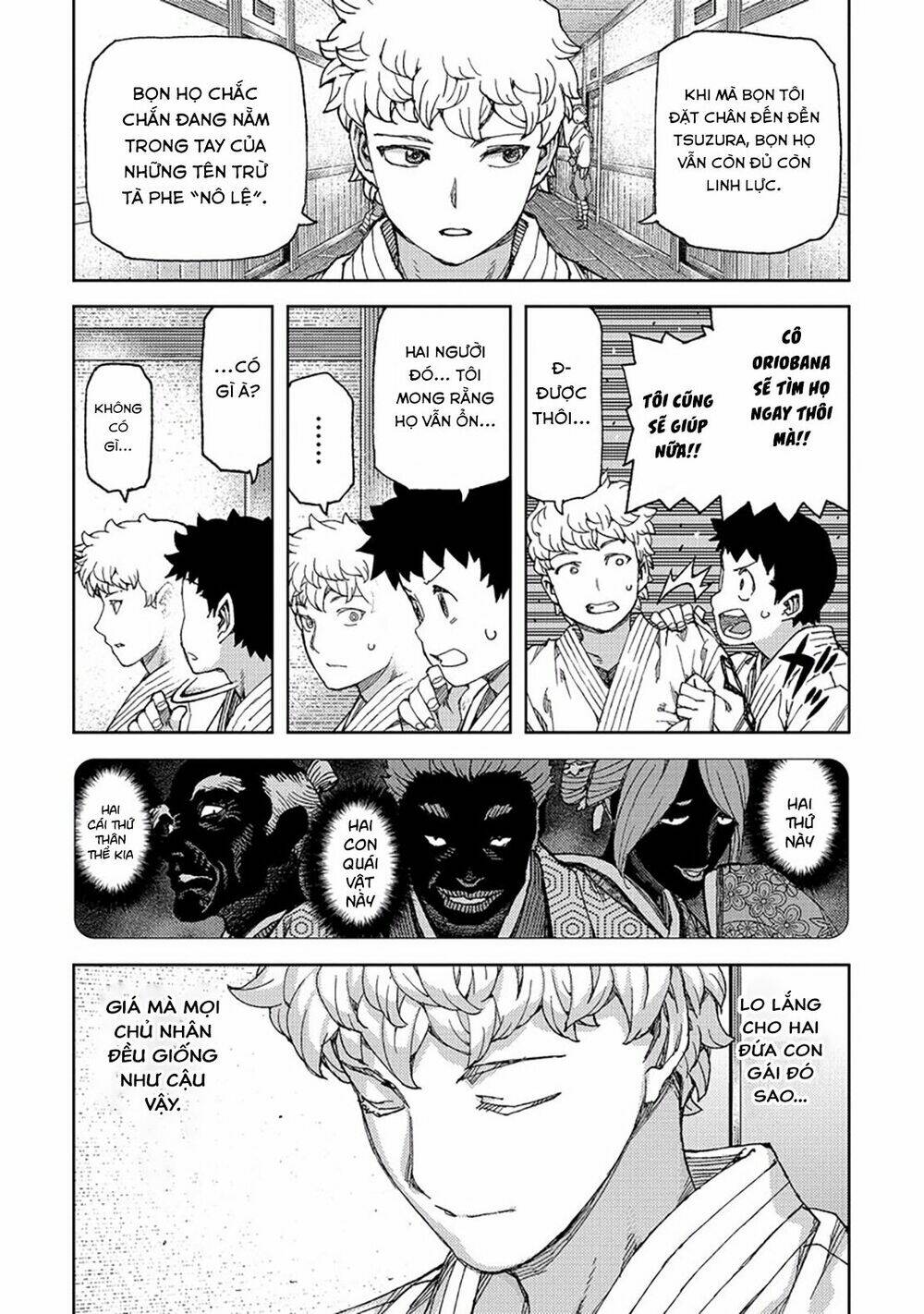 Chapter 89