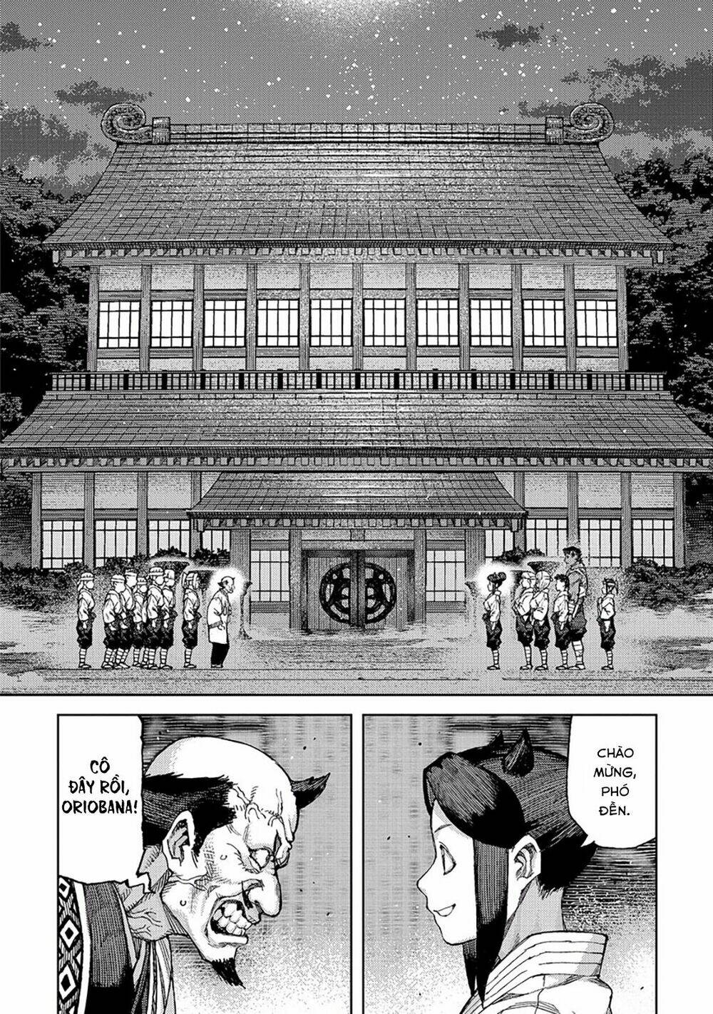 Chapter 88