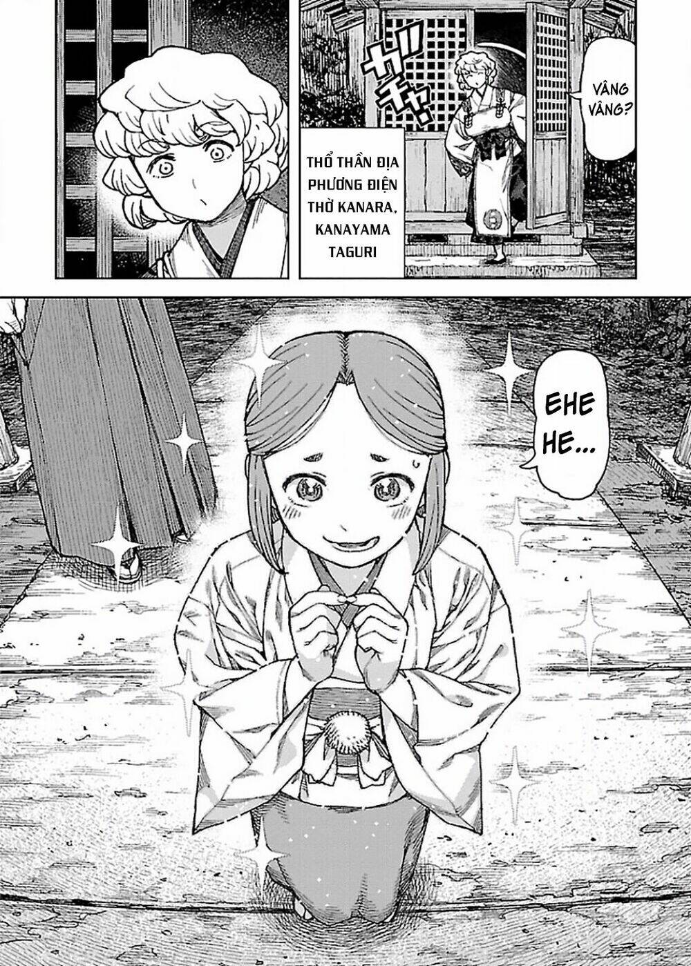 Chapter 85