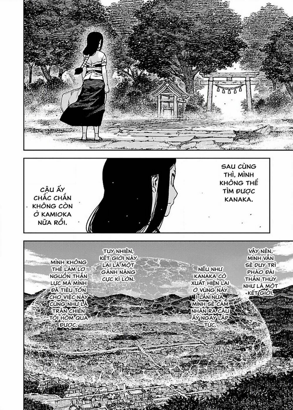 Chapter 84