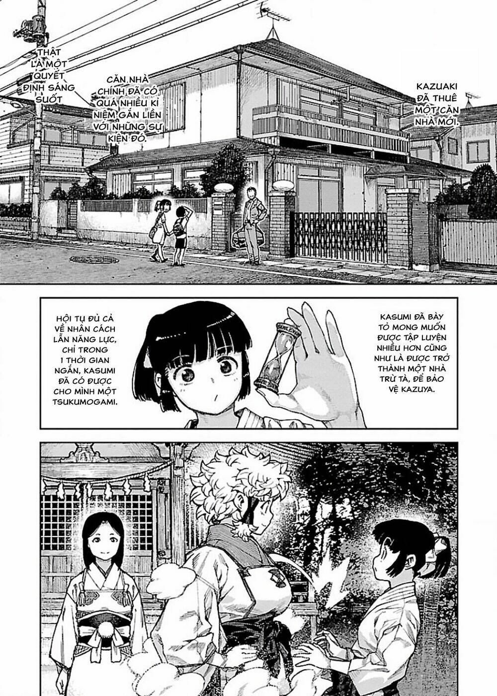 Chapter 84