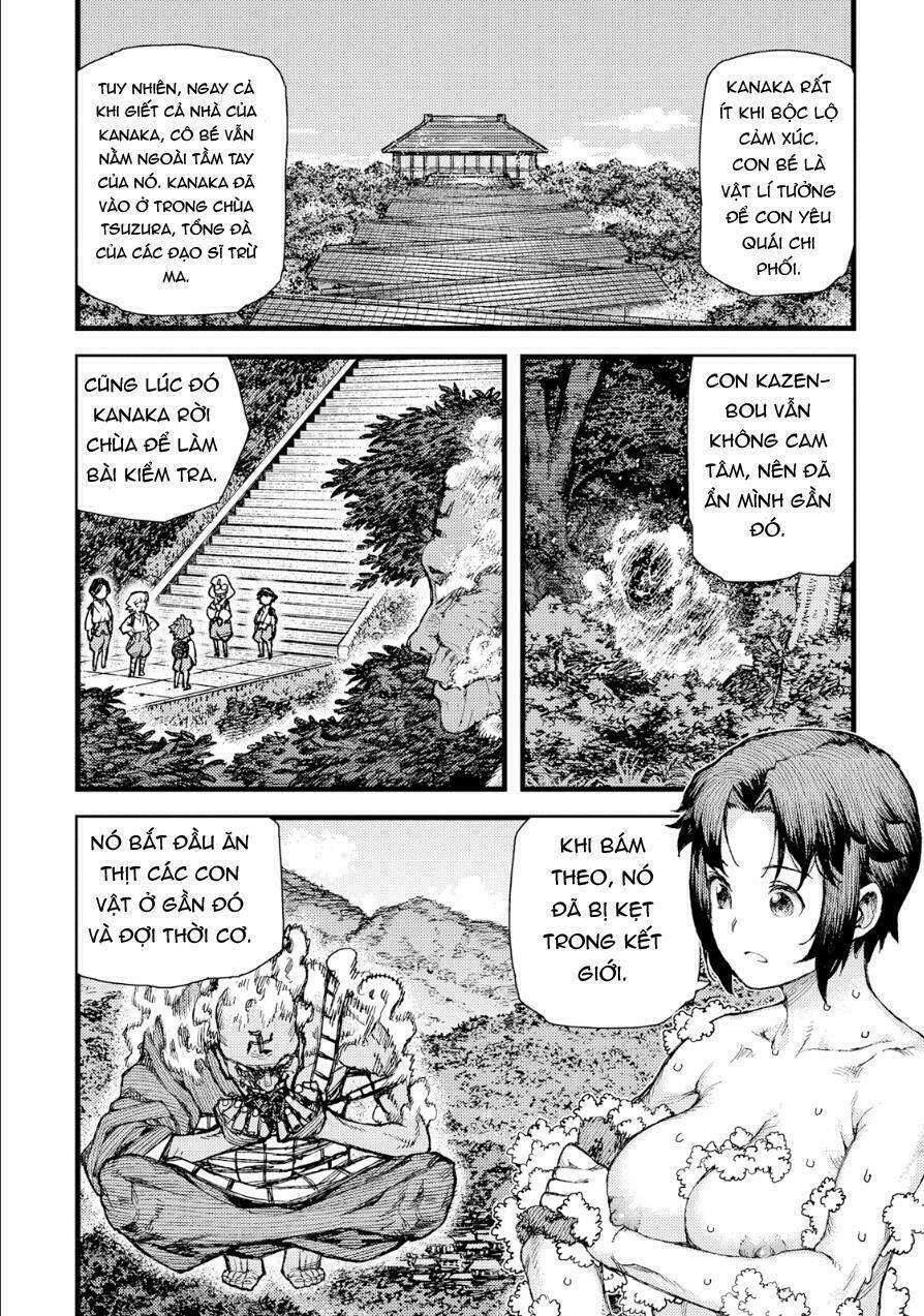 Chapter 74