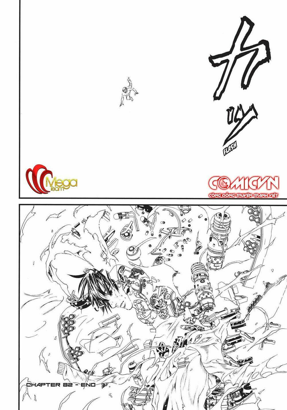 Chapter 82