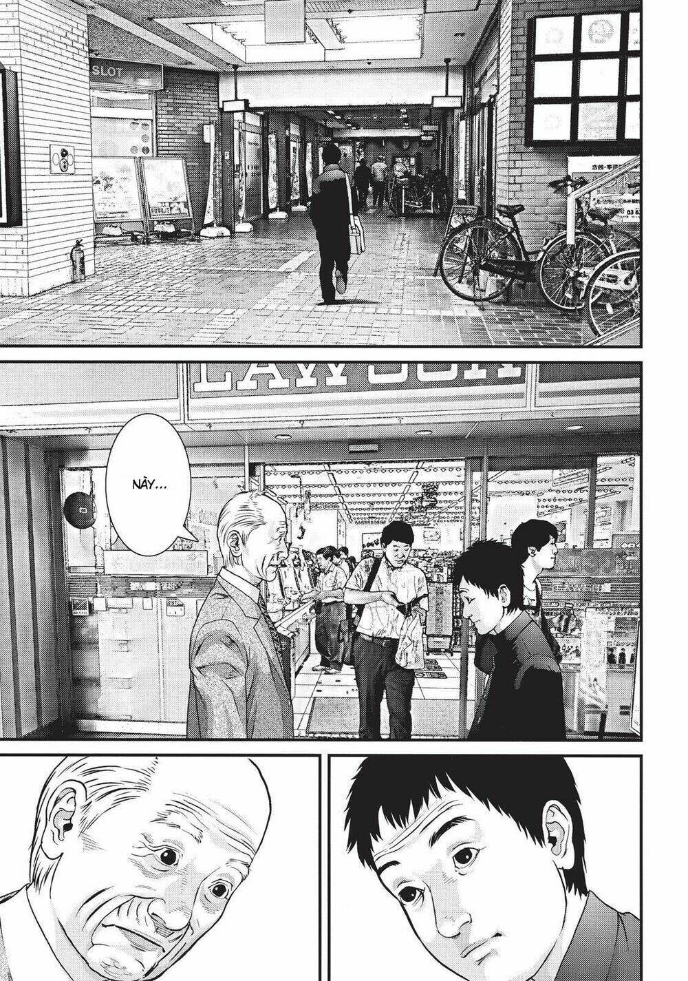 Chapter 75