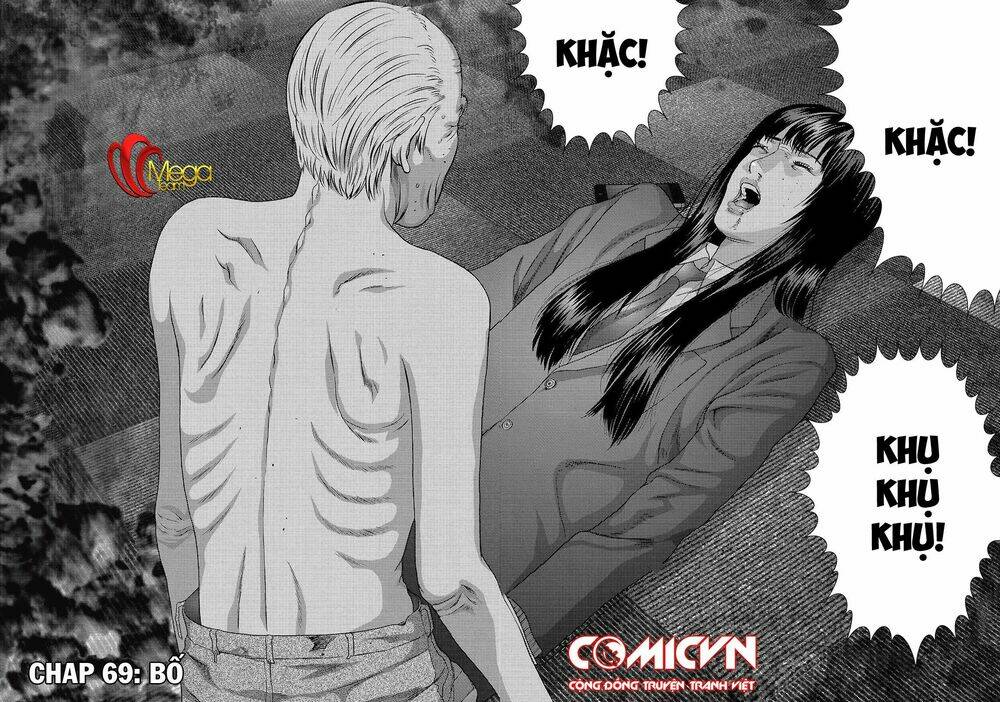 Chapter 69