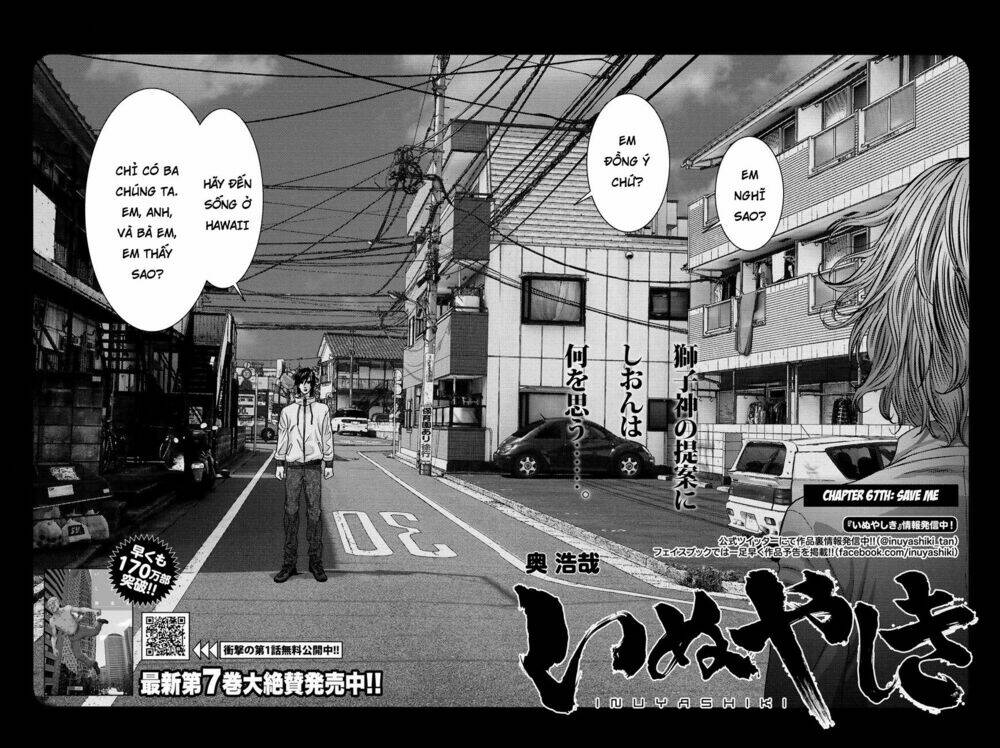 Chapter 67