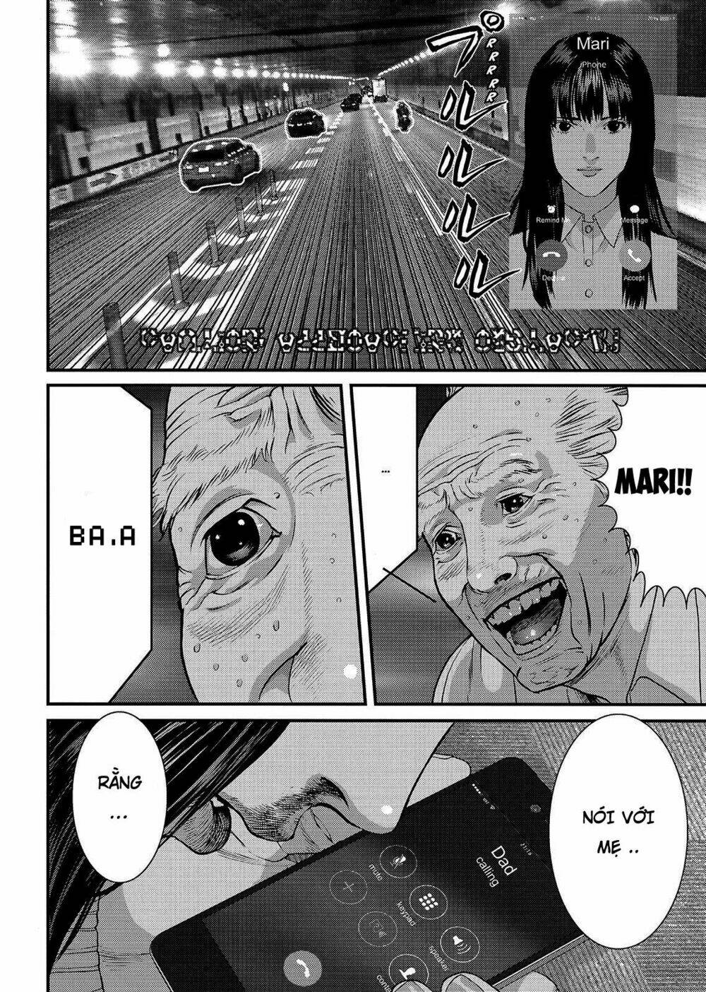 Chapter 63