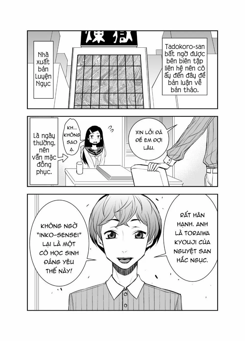 Chapter 43