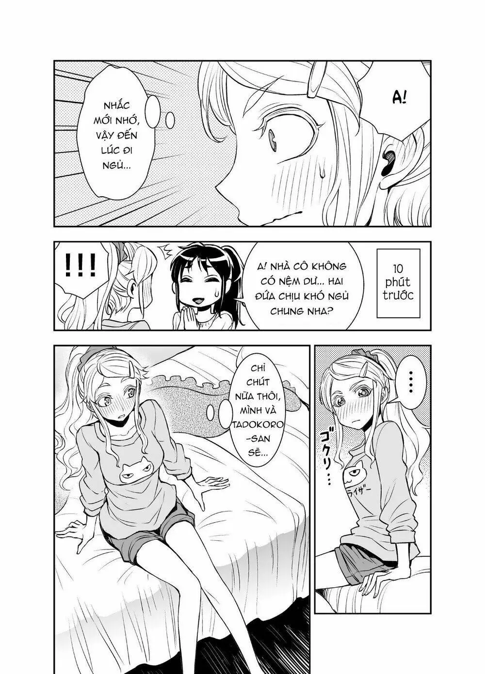 Chapter 37