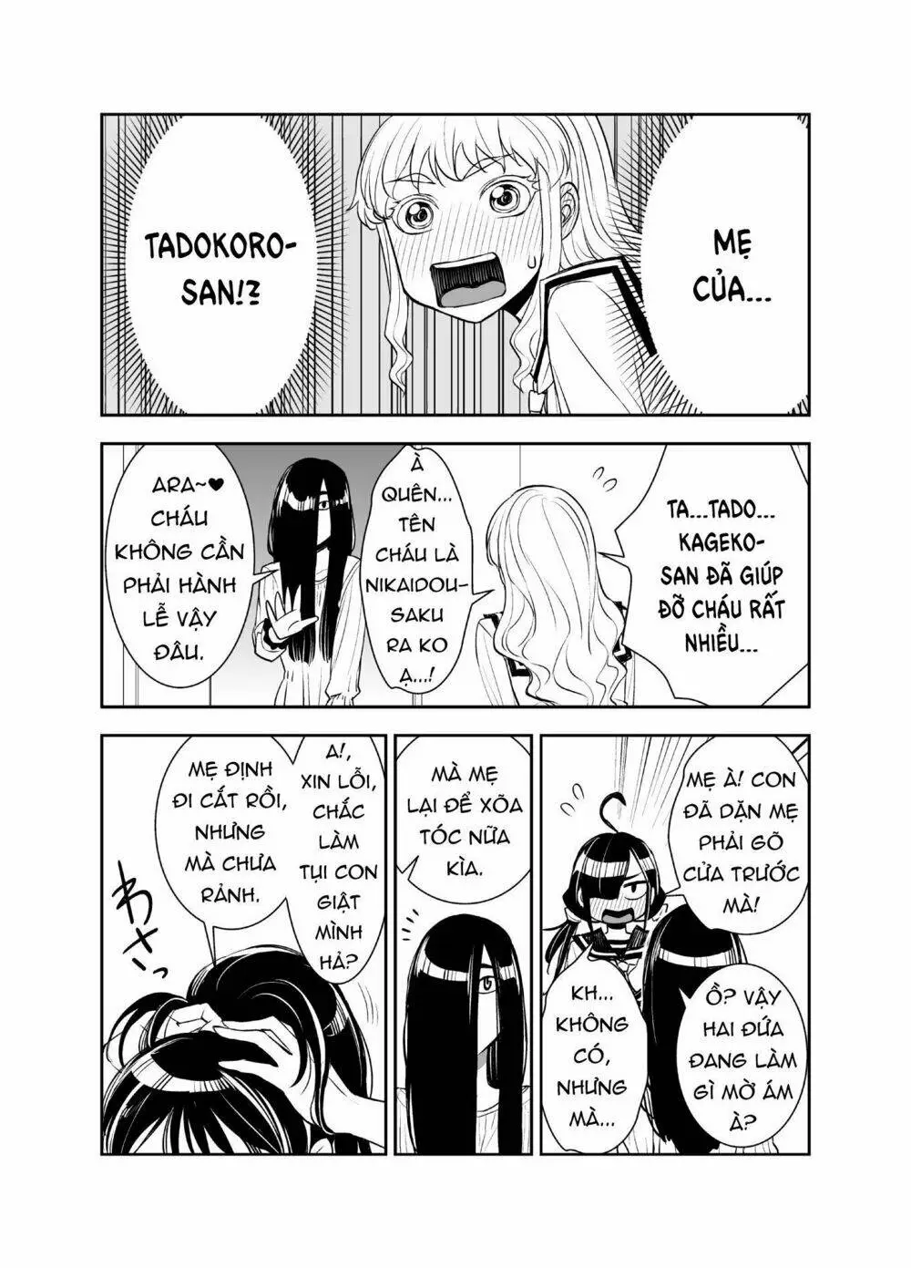 Chapter 31