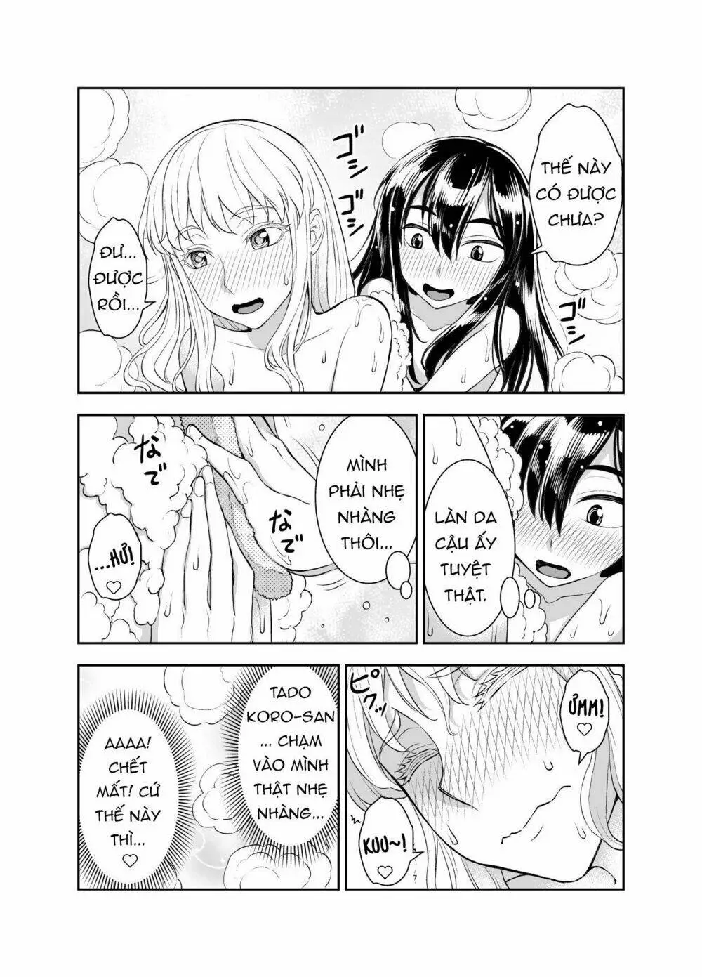 Chapter 31