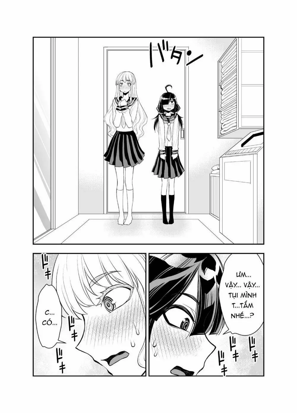 Chapter 31