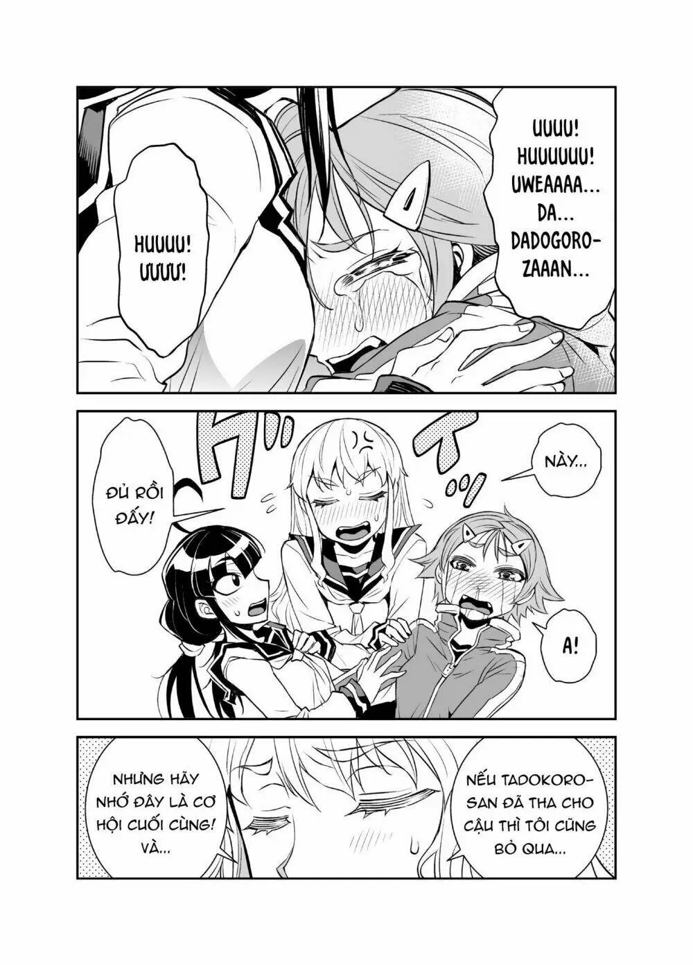 Chapter 23