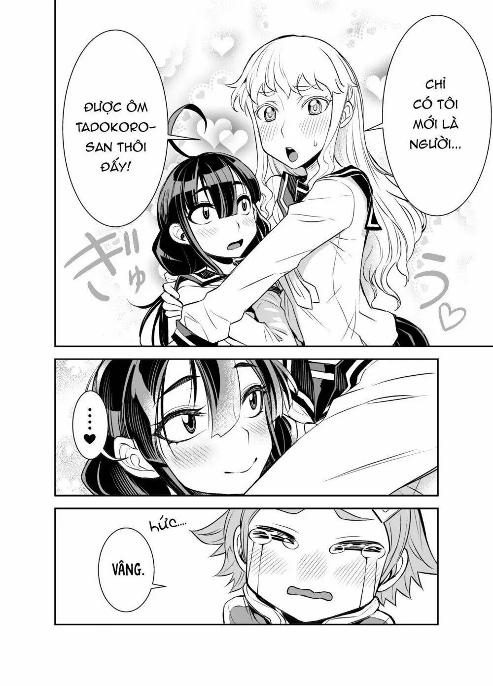 Chapter 23