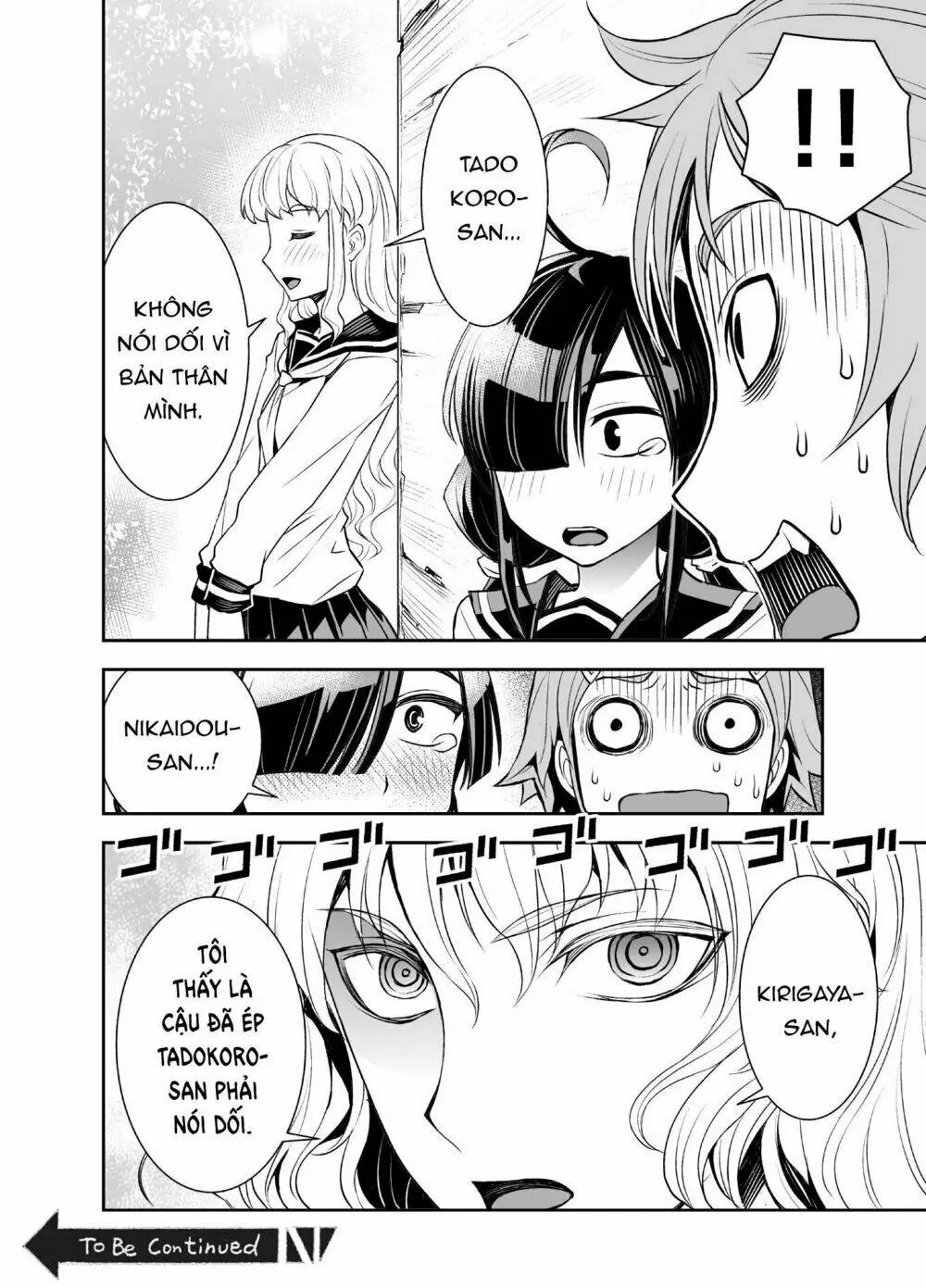 Chapter 23