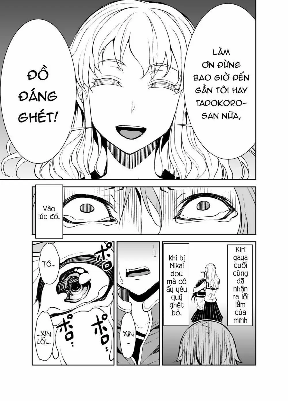 Chapter 23