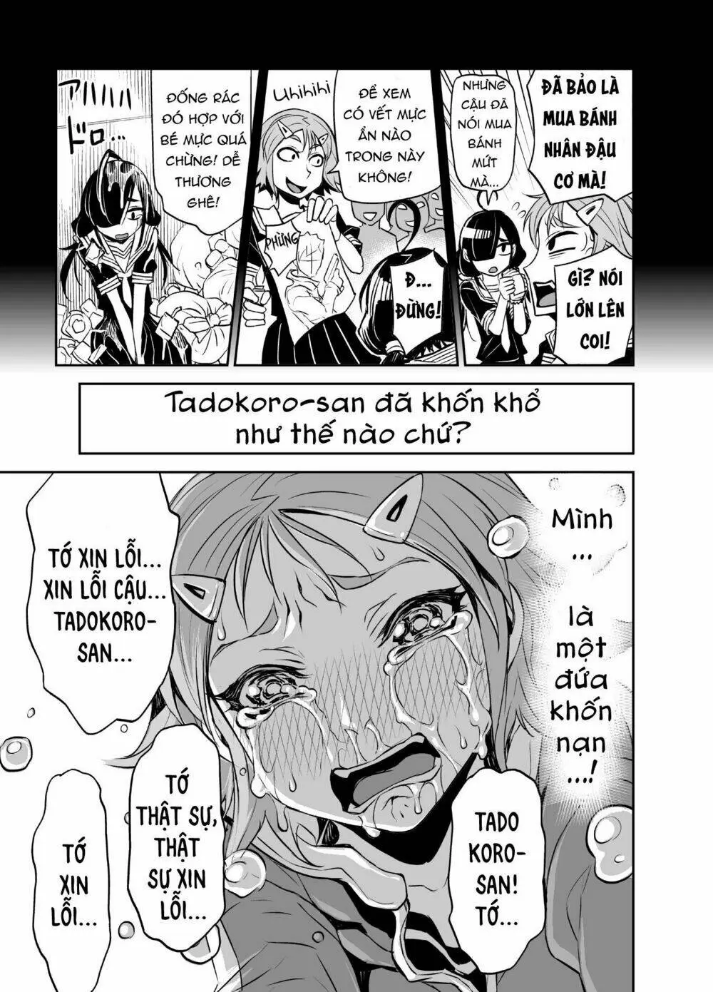 Chapter 23